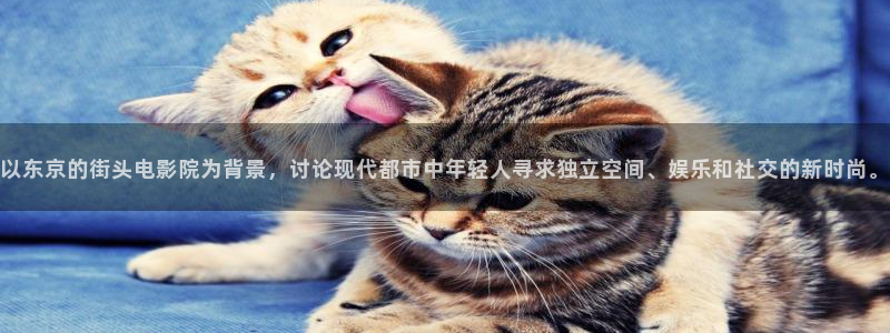 星空盒子电影影院