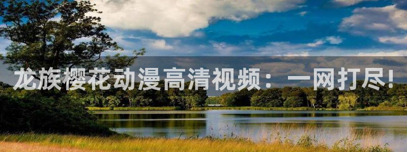 星空电影图片