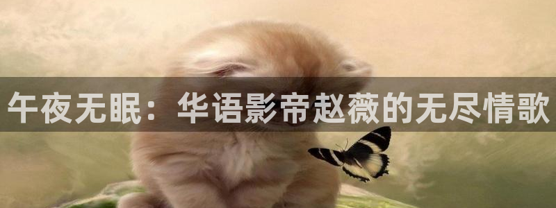 精东影业大片