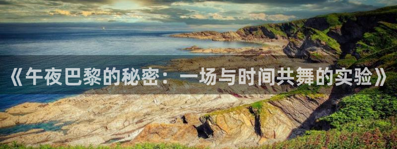 星空在线观看免费高清电影