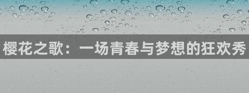 星空电影影院在线观看免费完整版