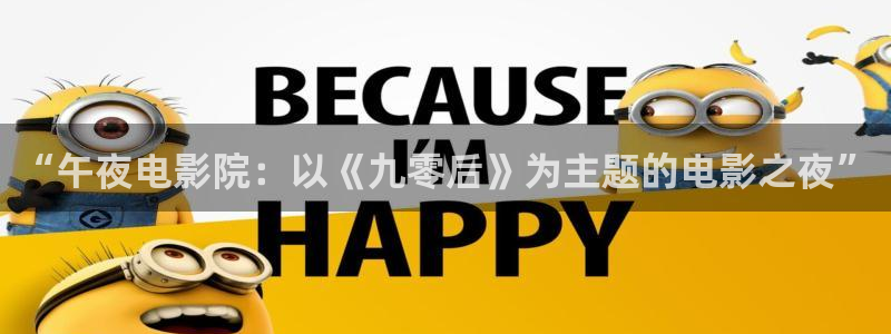 星空视频在线免费观看