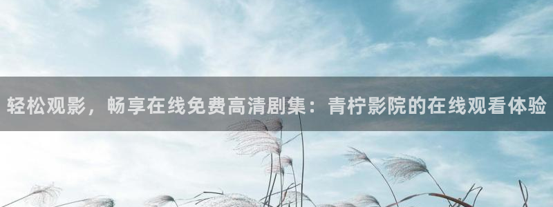 星空盒子影视