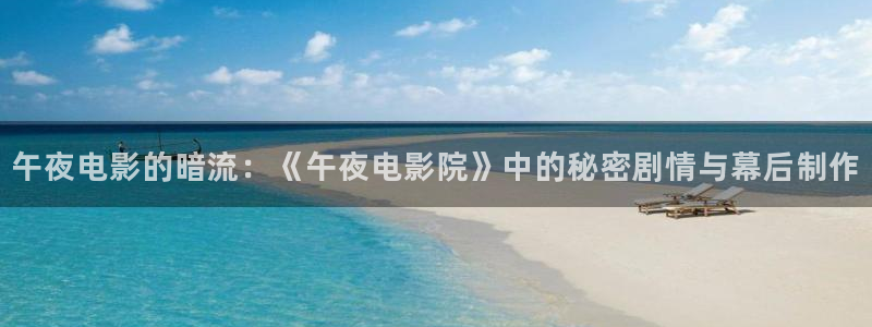 星空电影网 1080p