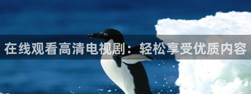 精东影业动漫在线观看免费
