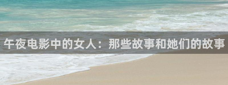 星空视频在线观看完整免费