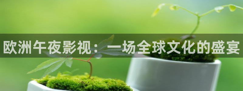龙门星空国际影城