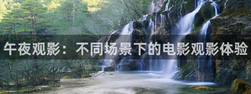 星空图片
