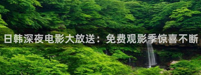 星空传媒高清视频