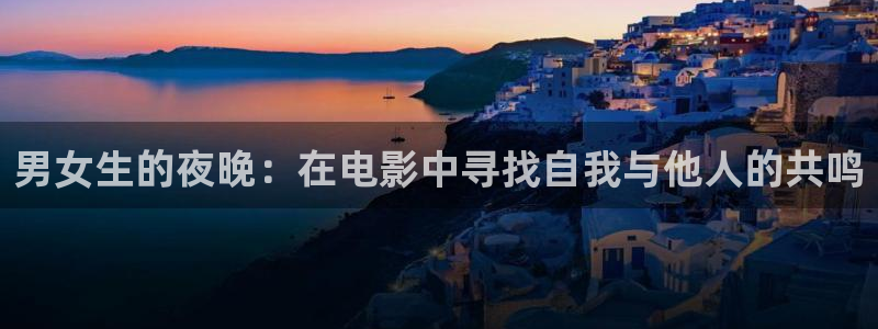 星空传媒三级