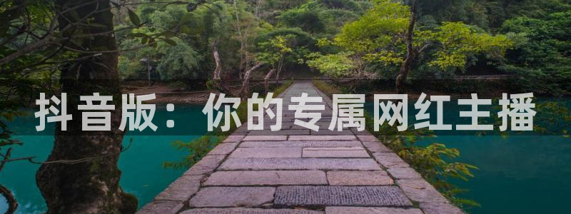 无所畏惧精东影业