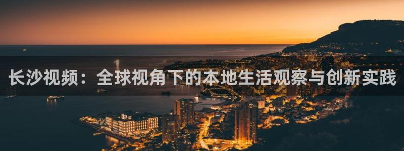 星空影视app官网